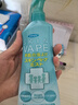 未來(lái)日本驅蚊水寶寶兒童孕婦強高效戶(hù)外室內驅蟲(chóng)防蚊液驅蚊噴霧花露水 vape驅蚊噴霧（藍色柑橘味） 曬單實(shí)拍圖