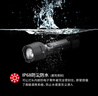 LEDLENSER萊德雷神強(qiáng)光手電筒P5R WORK超長續(xù)航黃光超亮戶外遠(yuǎn)射充電防水 曬單實拍圖