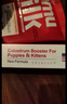 添賜力（NurseMate）寵物貓咪幼犬牛初乳營養(yǎng)膏30ml增強膏貓狗通用 曬單實拍圖