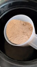 ON金標(biāo)分離乳清蛋白粉4.5磅 巧克力味 水解分離乳清為主 低脂易吸收 曬單實(shí)拍圖