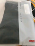 京東京造褲子男薄款冰絲休閑褲男士直筒寬松商務(wù)運動(dòng)長(cháng)褲黑色 34 曬單實(shí)拍圖