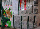 必品閣王煎餃 濃香孜然牛肉味 210g 6只裝 營養(yǎng)餃子 速凍生鮮 半成品 曬單實(shí)拍圖