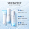 歐詩漫（OSM）沁潤舒活套裝(潔100g+水120ml+乳100ml)補(bǔ)水保濕護(hù)膚品生日禮物 曬單實(shí)拍圖