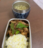 cuitisan酷藝師韓國原裝進(jìn)口可微波爐食品級316不銹鋼飯盒抗菌保鮮盒680ml 曬單實(shí)拍圖