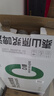 泰山原漿啤酒泰山原漿0糖干啤10度 全麥芽釀造 蘇超 泰山啤酒整箱24聽(tīng) 泰山原漿0糖干啤 330mL 24瓶 整箱裝 曬單實(shí)拍圖