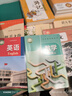 【新華書店正版】江蘇省專用適用初中7七年級(jí)上冊(cè)語文數(shù)學(xué)英語道德歷史地理生物套裝初一1上冊(cè)套裝教材全套課本教科書人教版蘇教版譯林版蘇科版蘇教版 【七年級(jí) 語數(shù)英 共3本】江蘇專用 七年級(jí)上 曬單實(shí)拍圖