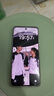 OPPO A3i Plus 12GB+256GB 松葉綠 全新耐用戰(zhàn)神 超硬核抗摔耐磨 OLED超亮陽(yáng)光屏 5G智能手機(jī) 曬單實(shí)拍圖