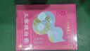方回春堂玉容玫白膏140g阿膠黨參黃芪白芷玉竹白玉玫瑰膏10g*14條新品上市 曬單實拍圖