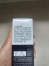 歐珀萊（AUPRES）男士乳液 俊士男士三重功效煥活凝露100ml  效期：2026/04/01 曬單實(shí)拍圖