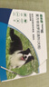 福來恩（FRONTLINE）狗狗進口驅(qū)蟲藥中型犬去跳蚤蜱蟲藥滴劑原研藥1.34ml*3支裝 曬單實拍圖
