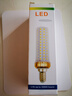 京工 LED玉米燈泡節(jié)能燈泡 E27大螺口大功率三色變光吊燈家用高亮光源 曬單實(shí)拍圖