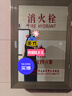朗姿【25高智衣櫥】三醋酸裙子收腰黑色夏新款抽褶氣質(zhì)無袖連衣裙 黑色 M 曬單實(shí)拍圖