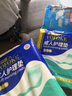 永福康成人護(hù)理墊 XL20片 尺寸80*90cm 嬰兒孕產(chǎn)婦床墊老人一次性隔尿墊 曬單實(shí)拍圖
