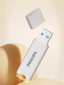 飛利浦（PHILIPS）128GB USB3.2 U盤 10UA 珠玉白 工作指示燈 可愛(ài)u盤 讀速150MB/s 高速存儲(chǔ)電腦擴(kuò)容辦公學(xué)習(xí)優(yōu)盤 曬單實(shí)拍圖