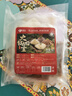 和蓉匯火鍋四寶凈重2斤 固形物70% 冷藏火鍋食材毛肚千層黃喉生鮮套餐 曬單實拍圖