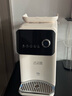 JMEY集覓冷熱富鍶礦化飲水機制熱+制冷家用4L大水箱桌面臺式免安裝1秒即熱制冷直飲機一體機泡奶機L1 曬單實拍圖