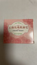云南玫瑰精油皂純手工天然洗臉皂補水鮮花皂除螨沐浴保濕潔面皂老牌子國貨樂(lè )茶樹(shù)精油皂 2塊玫瑰精油皂 曬單實(shí)拍圖