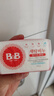 保寧（B&B）嬰幼兒尿布洗衣皂兒童洗內(nèi)衣內(nèi)褲肥皂寶寶專用香皂【200g*4塊】 曬單實(shí)拍圖