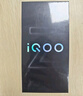 vivo iQOO Z10x 新品5G手機(jī) 星穹黑12+256GB全網(wǎng)通 官方標(biāo)配 曬單實(shí)拍圖