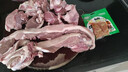 羊小柒寧夏灘羊肉生鮮 去骨后腿肉5斤 清真羊肉原切火鍋食材 源頭直發(fā) 曬單實拍圖