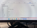 KKTV 27英寸 2K高分 165hz高刷  曲面R1800 顯示器 大屏電競 游戲液晶全面屏 可壁掛  K27G1CQ 曬單實拍圖