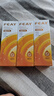 FEAY蜂膠牙膏 feay牙膏官方網(wǎng)  FAEY fea丫蜂膠牙膏 廣西柳州發(fā)貨 100g*3支裝 曬單實拍圖