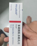 【原研進(jìn)口】喜遼妥 多磺酸粘多糖乳膏 40g/盒 曬單實(shí)拍圖