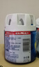 家安（HomeAegis）馬桶潔廁霸227g*4瓶（去污消臭 無殘留 960次沖水） 曬單實拍圖