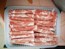月盛齋 內(nèi)蒙原切羔羊肉片 凈重450g*3 冷凍羊肉卷 火鍋 中華老字號(hào) 曬單實(shí)拍圖
