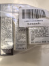 【99成新】馥蕾詩(shī)（Fresh）馥蕾詩(shī)紅茶水20ml+紅茶光采煥膚面膜15ml+古源乳霜7ml旅行裝 曬單實(shí)拍圖