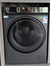 海爾（Haier）滾筒洗衣機(jī)全自動洗烘一體帶烘干10公斤家用 家電國家補(bǔ)貼20%  云溪3.0XQG100-HBLDE583HU1 曬單實(shí)拍圖