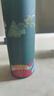 WINTERPALACE保溫杯子伴手禮水杯活動(dòng)男士學(xué)生商務(wù)泡茶杯送禮 曬單實(shí)拍圖