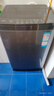 海爾（Haier）波輪洗衣機(jī)全自動(dòng)家用 12公斤大容量直驅(qū)變頻漩瀑洗懶人洗衣機(jī) 一級(jí)能效家電國(guó)家補(bǔ)貼20%以舊換新 EB120B35Mate3 曬單實(shí)拍圖
