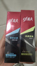 高夫恒時(shí)水潤(rùn)清爽水份露125ml（補(bǔ)水保濕 男士爽膚水）男士護(hù)膚 曬單實(shí)拍圖