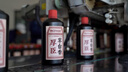 厚臣草臺香酒 貴州非遺釀造醬香型白酒整箱純糧食高粱酒53度500ml 53度 500mL 2瓶 贈精美禮袋1個(gè) 曬單實(shí)拍圖