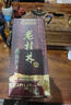桂林三花酒 45度老桂林8陳釀 米香型白酒 廣西特產(chǎn)節(jié)日送禮純糧食白酒 45度 500mL 6瓶 【整箱裝】 曬單實(shí)拍圖