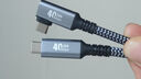 值計(jì)USB4全功能type-c數(shù)據(jù)線0.2米視頻線PD240W蘋果安卓快充電雷電4/3移動(dòng)硬盤盒一線通40G數(shù)據(jù)線F108A 曬單實(shí)拍圖