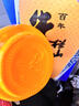 牛欄山 百年白酒 嘉釀 濃香型 (內(nèi)含三個(gè)紙袋) 45%vol 500mL 1瓶 黃瓷嘉釀 單瓶 曬單實(shí)拍圖