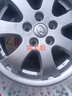 GOOT岡圖汽車(chē)輪轂劃痕修復補漆筆鋁合金銀色剮蹭補漆筆鋼圈漆面自噴漆 輪轂銀B 油漆+光油套裝 曬單實(shí)拍圖