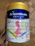 美素佳兒媽媽 (Frisomum)孕產(chǎn)婦配方奶粉（調(diào)制乳粉）800g 曬單實(shí)拍圖