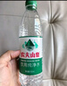 農(nóng)夫山泉飲用水純凈水550ml*24瓶 曬單實拍圖