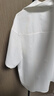 名創(chuàng)優(yōu)品（MINISO）冰絲短袖襯衫男夏季新款舒適涼感透氣日系百搭寬松襯衣 白 XL 曬單實拍圖