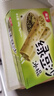 美豐 綠豆沙冰棍70g*6 曬單實(shí)拍圖