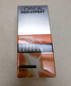 歐萊雅男士專(zhuān)用高倍防曬霜乳隔離SPF50+軍訓抗曬黑曬傷抗紫外線(xiàn)護膚品 曬單實(shí)拍圖