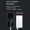 華為【3C認(rèn)證】原裝充電寶66W超級快充12000毫安移動電源Mate70Pro/Mate60適用榮耀蘋果手機可帶飛機 華為66W雙向超級快充+6A數(shù)據(jù)線+藍色 曬單實拍圖