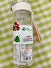 希樂塑料水杯tritan運(yùn)動(dòng)男女大容量戶外學(xué)生杯子600ml雪球白XL-2217 曬單實(shí)拍圖