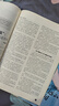 【過刊雜志特價清倉】讀者意林看天下商界少年哈博士好奇號英文刊問天少年商界世界軍事紅秀米娜智族南風窗商界中國國家地理博物 【女性讀物】知音隨機3本 曬單實拍圖