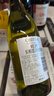 蠔灣（OYSTER BAY）OB酒 新西蘭原裝進口金獎冰鎮(zhèn)果香長相思白葡萄酒 750ml*6瓶整箱 曬單實拍圖