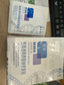 敷爾佳新款白膜4盒 敷感升級醫(yī)用透明質(zhì)酸鈉修復(fù)貼MHA-C-T 曬單實(shí)拍圖
