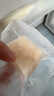 秋田滿滿大西洋真鱈魚原切200g高蛋白生鮮兒童鱈魚去皮去刺享寶寶嬰兒食譜 曬單實拍圖